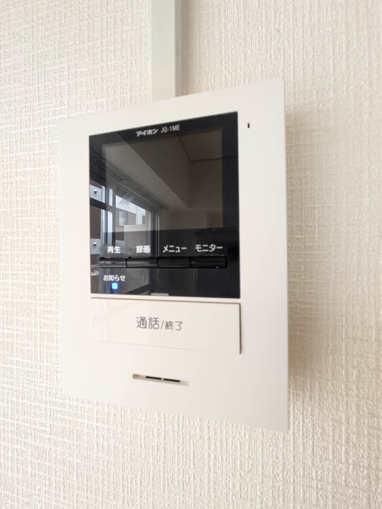 サン住吉川 0202号-11