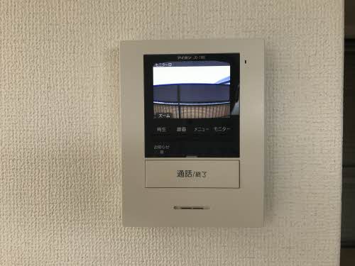 香櫨園ハイツ 0201号-11