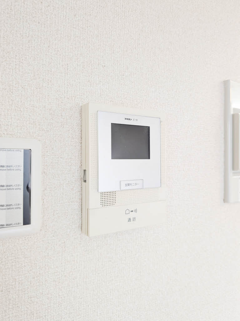 メゾン　ウエストメドー A205号-10