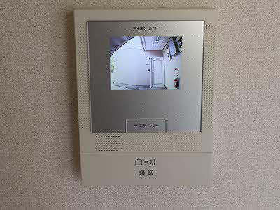 ドミール鈴原 0102号-10