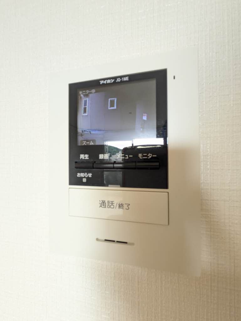 山手ハイツ 0103号-13