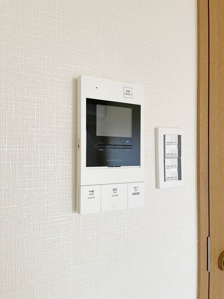 アビターレ六甲 0203号-11