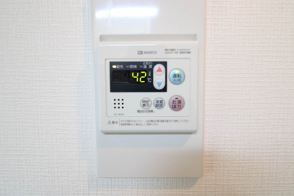 アビターレ六甲 0205号-14