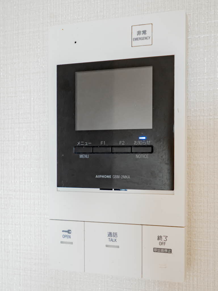 アビターレ六甲 0403号-10