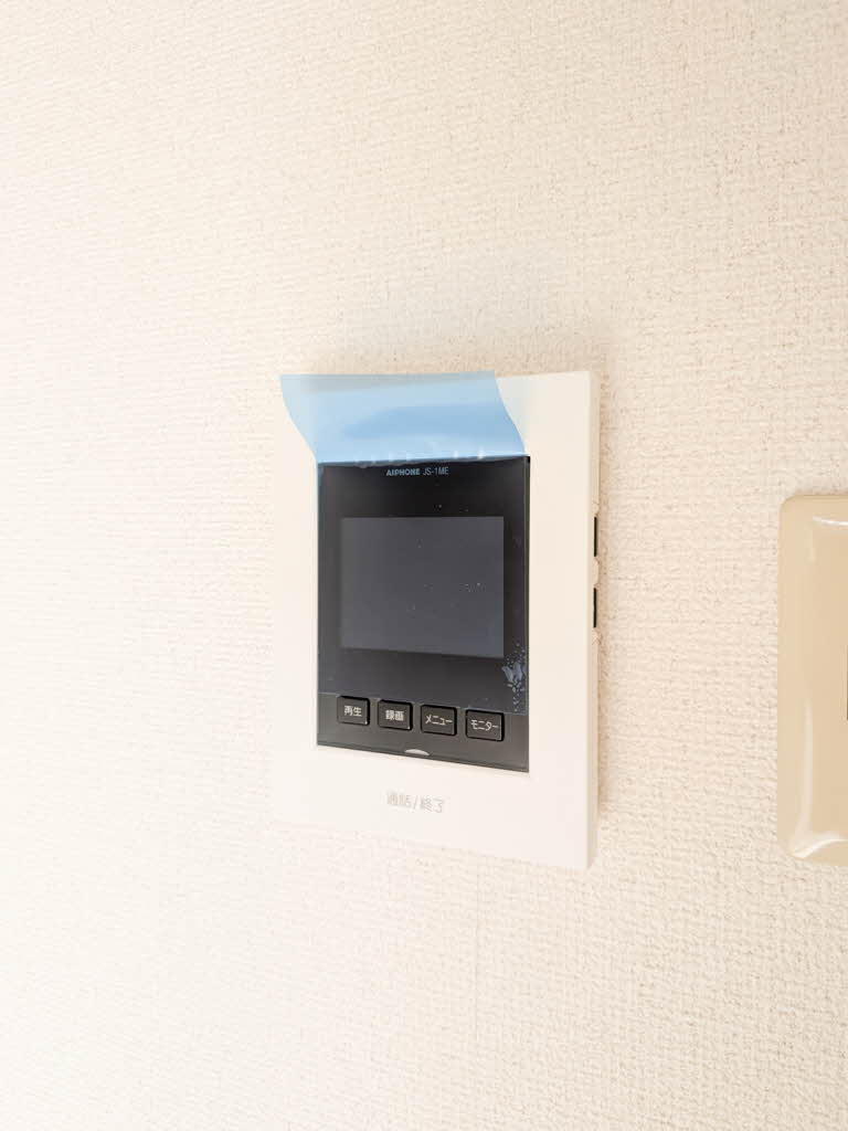 グリーン・ゲイブルズ E000号-10