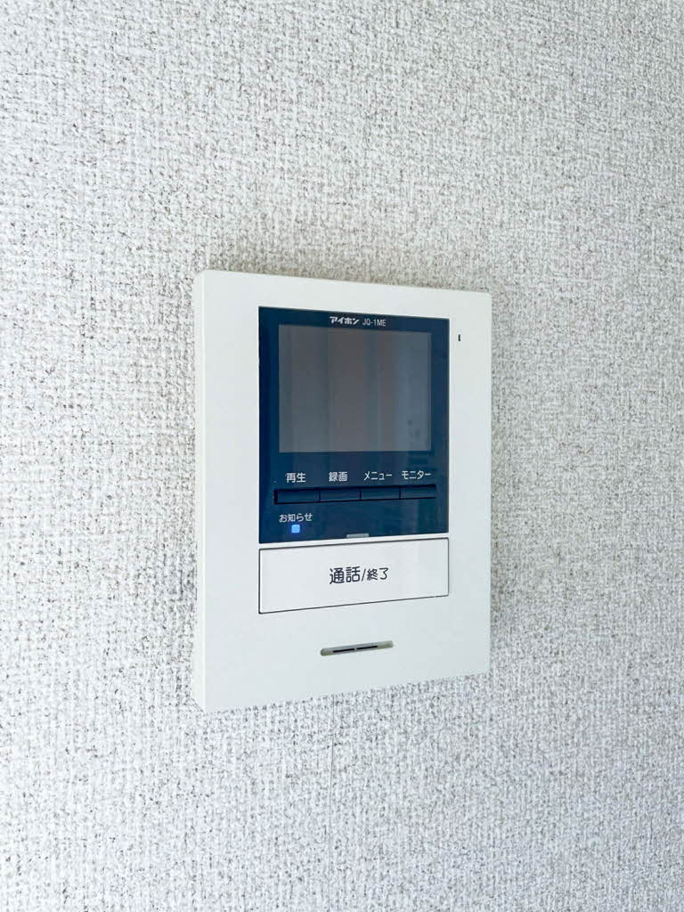 ガーデンハウス宝塚Ｂ 0202号-12