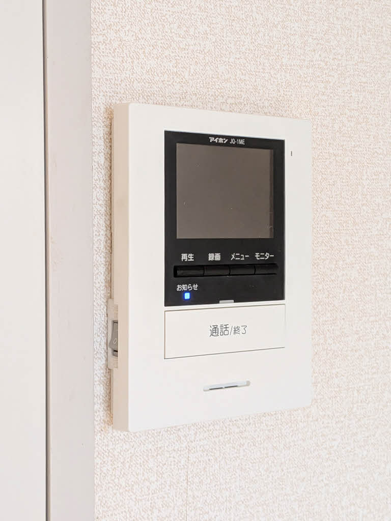 グリーンハイツ甲東園 0101号-11
