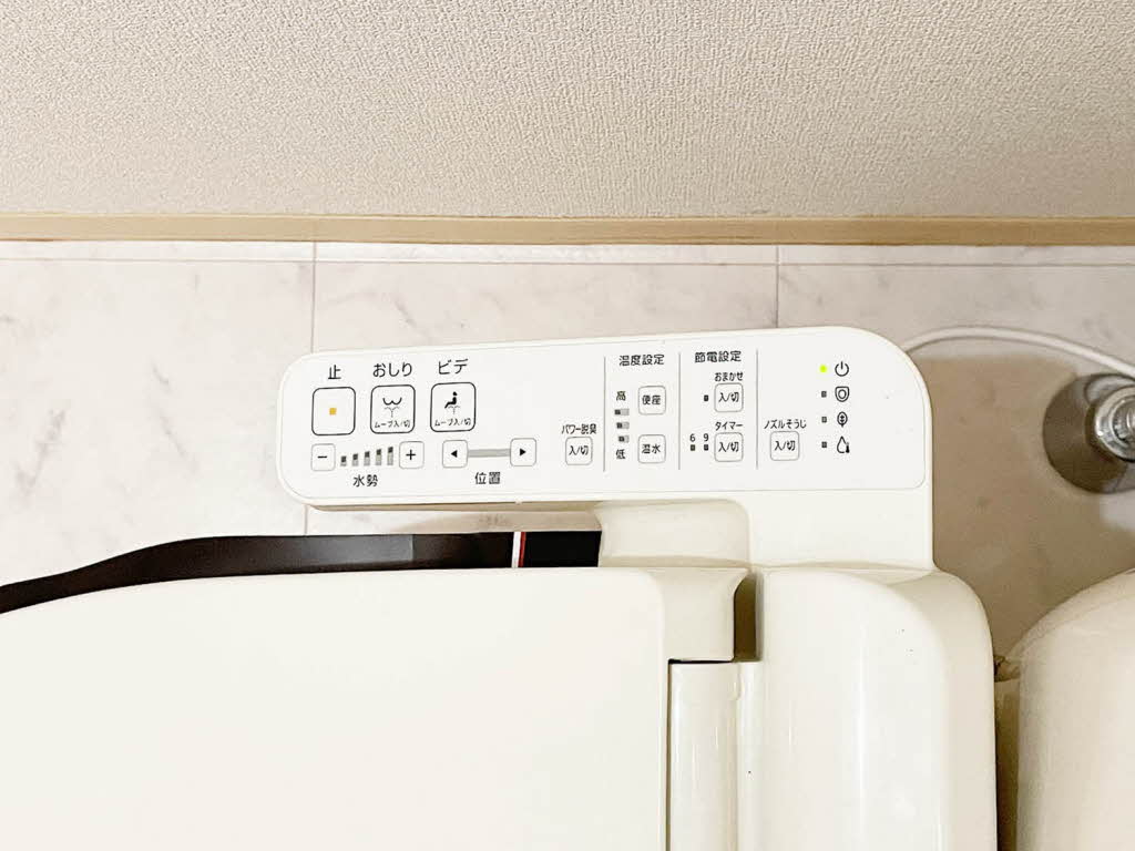 ＳＯＬ．ＬＥＶＡＮＴＥⅥ 0202号-6