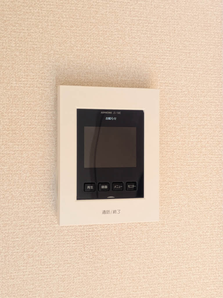 シャーメゾン逆瀬川 A101号-13
