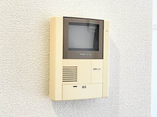 メゾン難波 0102号-8