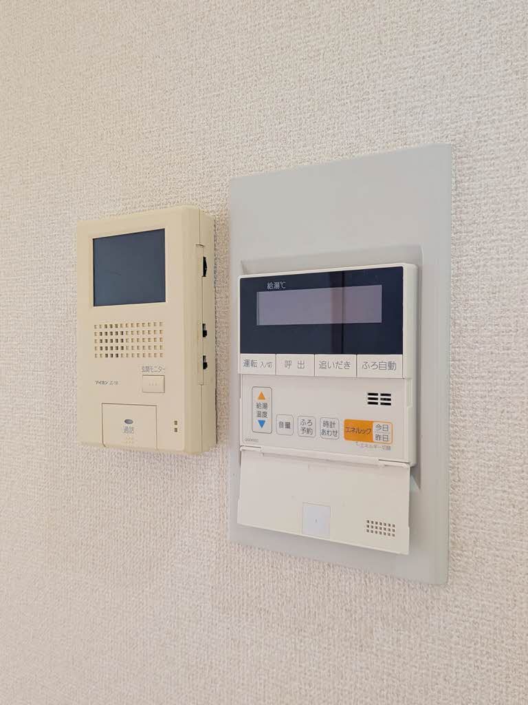 シャーメゾン誠和 0201号-10