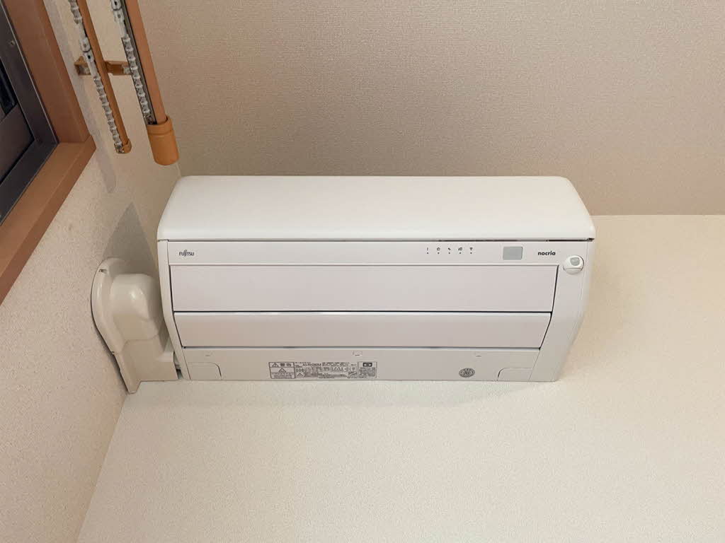 ＳＯＬ．ＬＥＶＡＮＴＥ，Ⅹ 0101号-3