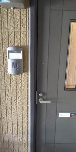 シャーメゾンキティー B101号-2