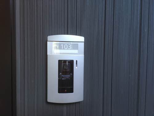 シャーメゾン鈴の宮 0103号-2