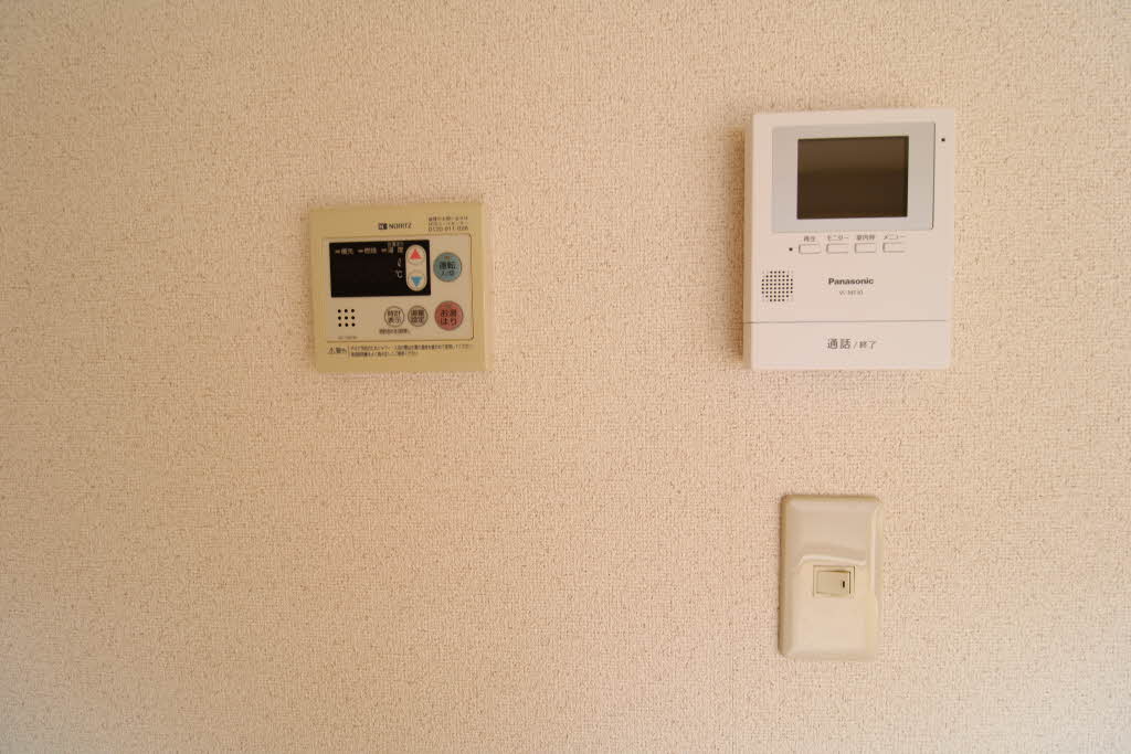 メゾンソレーユⅡ 0205号-11