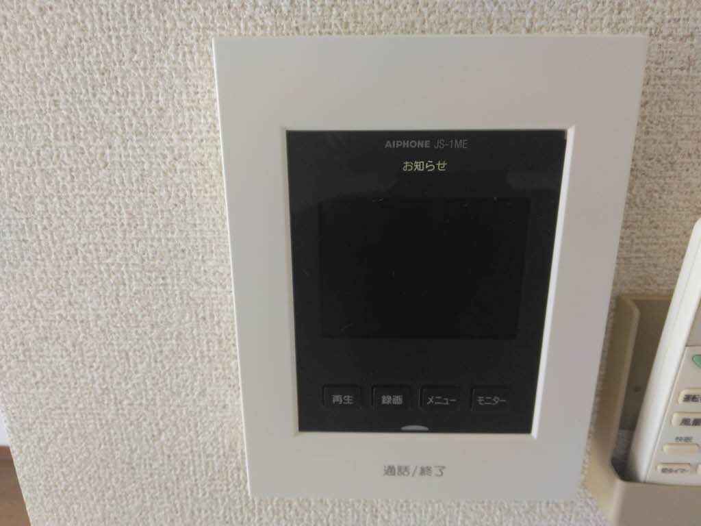 エル・コート 0104号-11