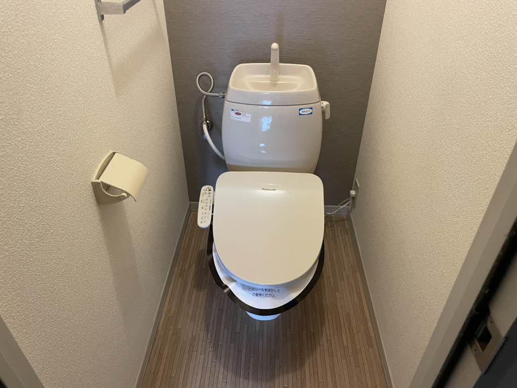 グランデール 0205号-7