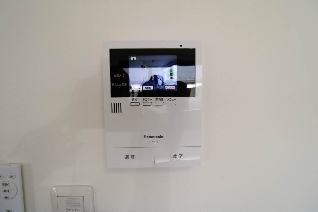 青野パークフロント 0202号-12