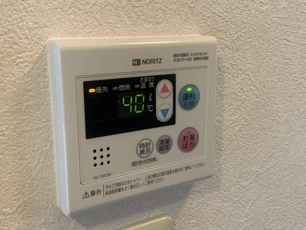マノワールA,B A206号-13