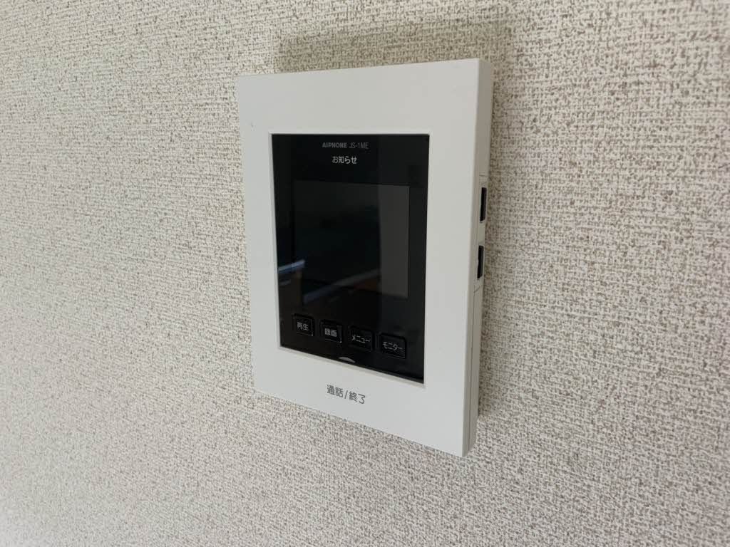マノワール C・D C201号-13