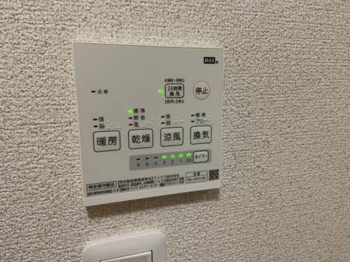 サンライズ2001 0102号-14