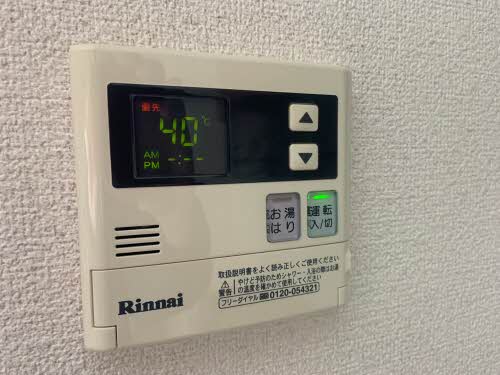 ウイングＡ・Ｂ B201号-14