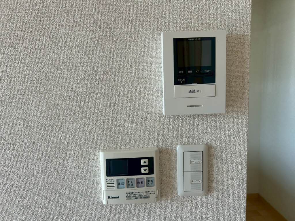 ファミールヨシダⅠ・Ⅱ 0203号-13