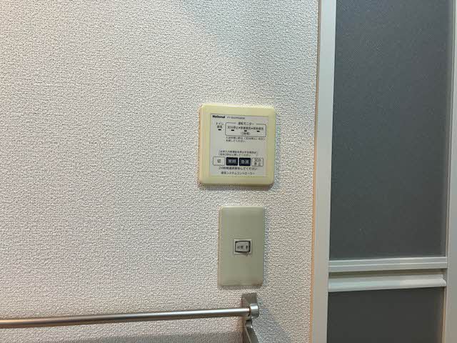 ディアス青葉 0203号-15