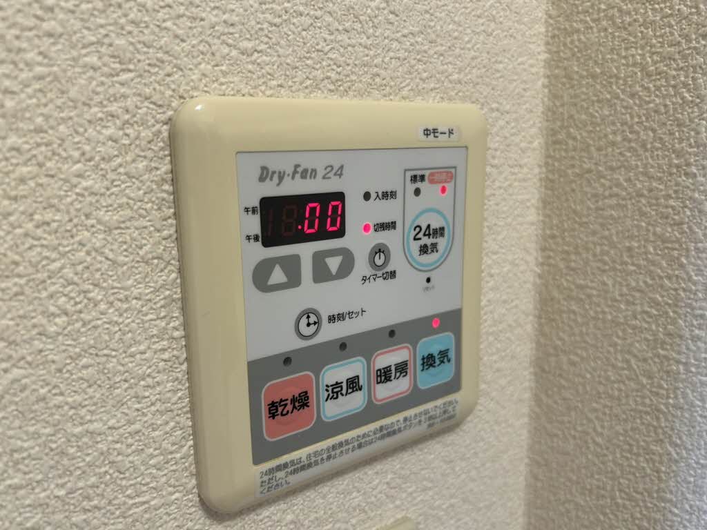 ラフォーレ柏原 A103号-14