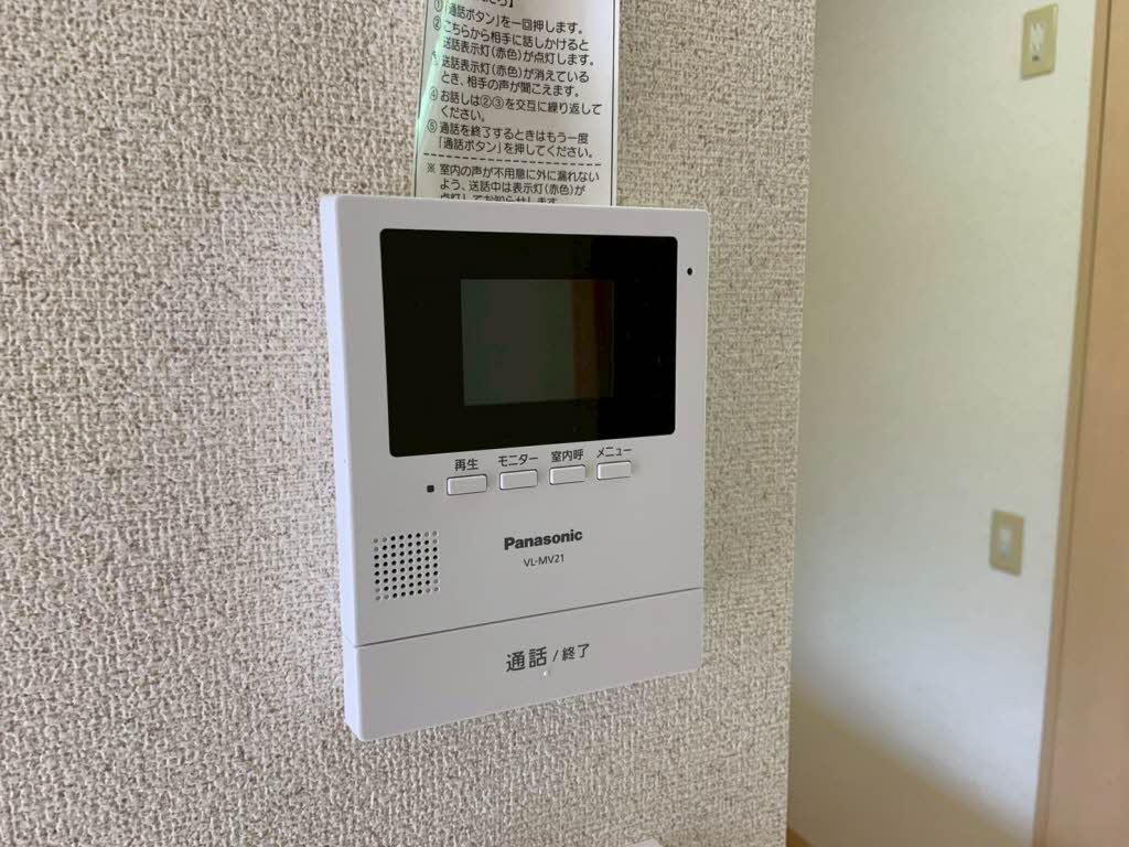 メゾンララルー 0101号-11