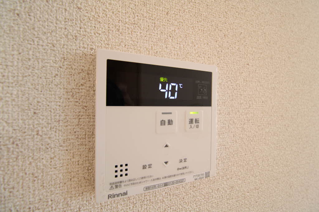 メゾンたまき 0103号-13