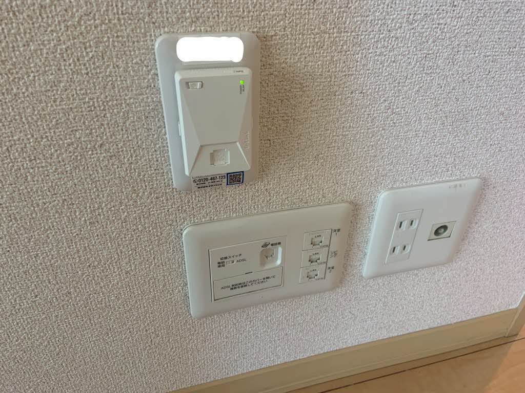 メゾンたまき 0108号-15