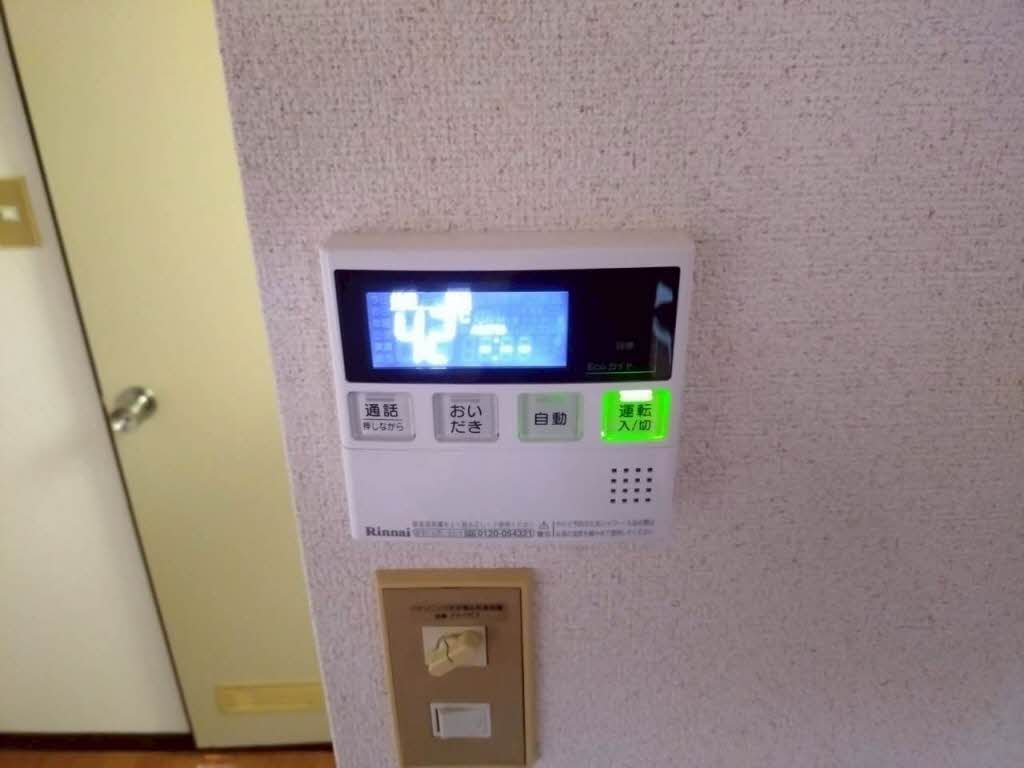 ブルーハイツ 0202号-12