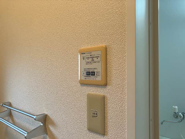 ウィンドコート 0101号-14