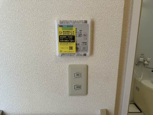 シャトー南多田 0201号-4