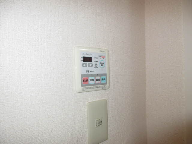 グリュック タカラ 0201号-15