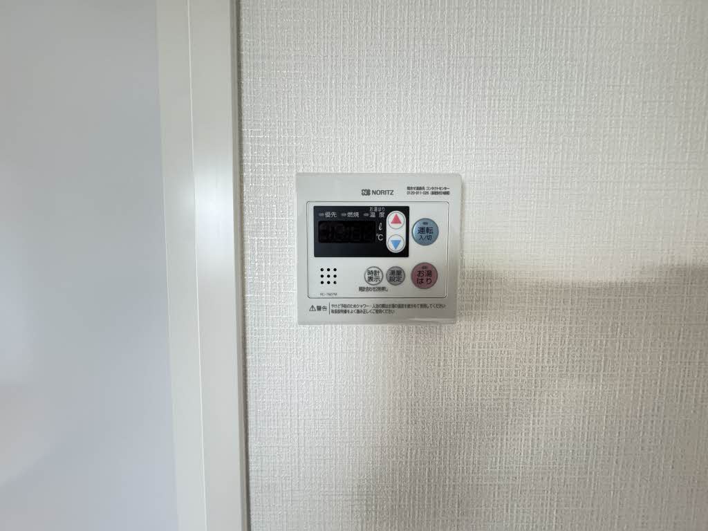 フレグランス西岡本 0101号-11