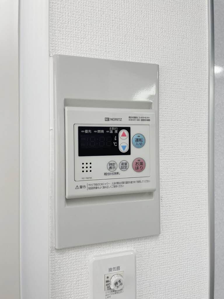 フレグランス西岡本 0202号-12