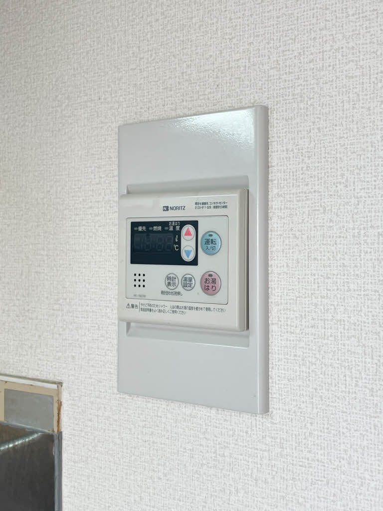 村田ハイツＢ 0201号-15