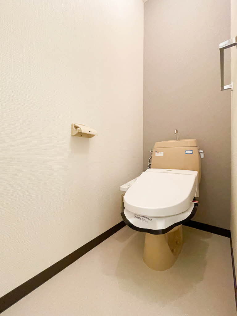 ビラ・グリーン・ヒル 0105号-7