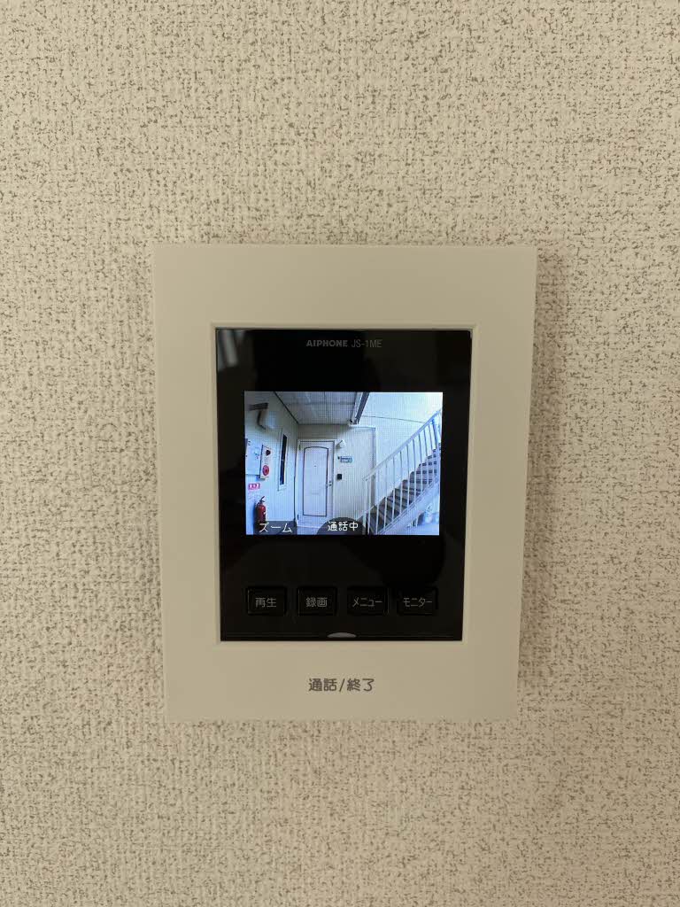 前田ハイツＡ A101号-10