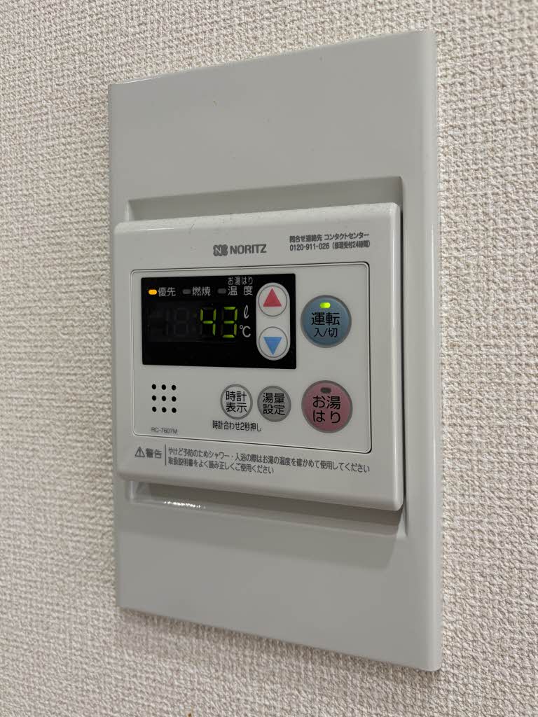 シャルマンハイツ魚崎Ⅱ 0103号-14