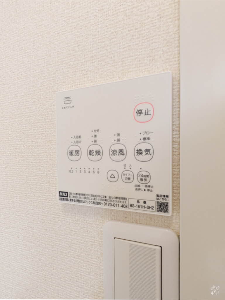 メゾン六甲Ｅ 0202号-15