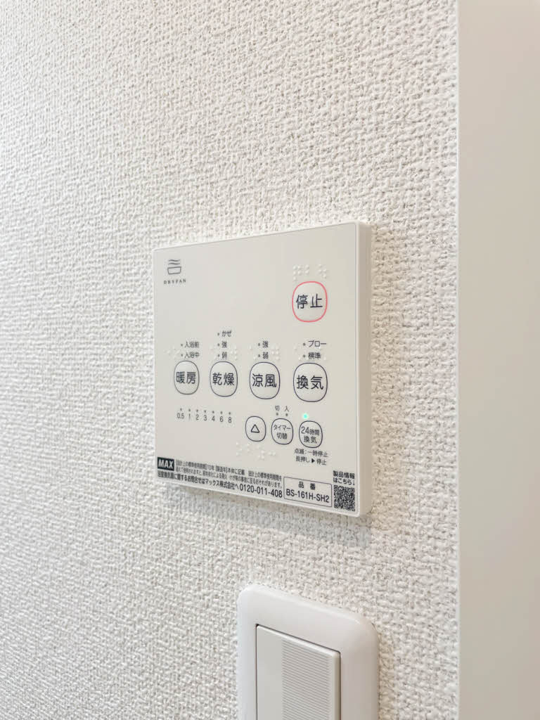 ローザパレスＥ E211号-15