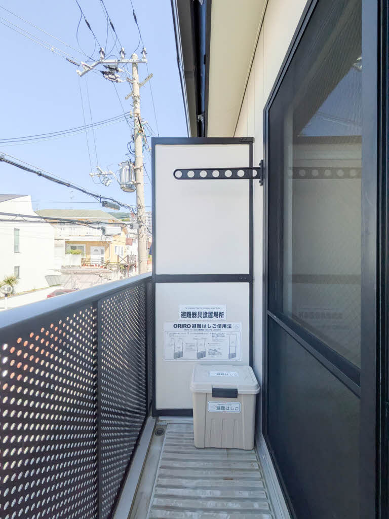 ウエストヒルズ 0202号-15