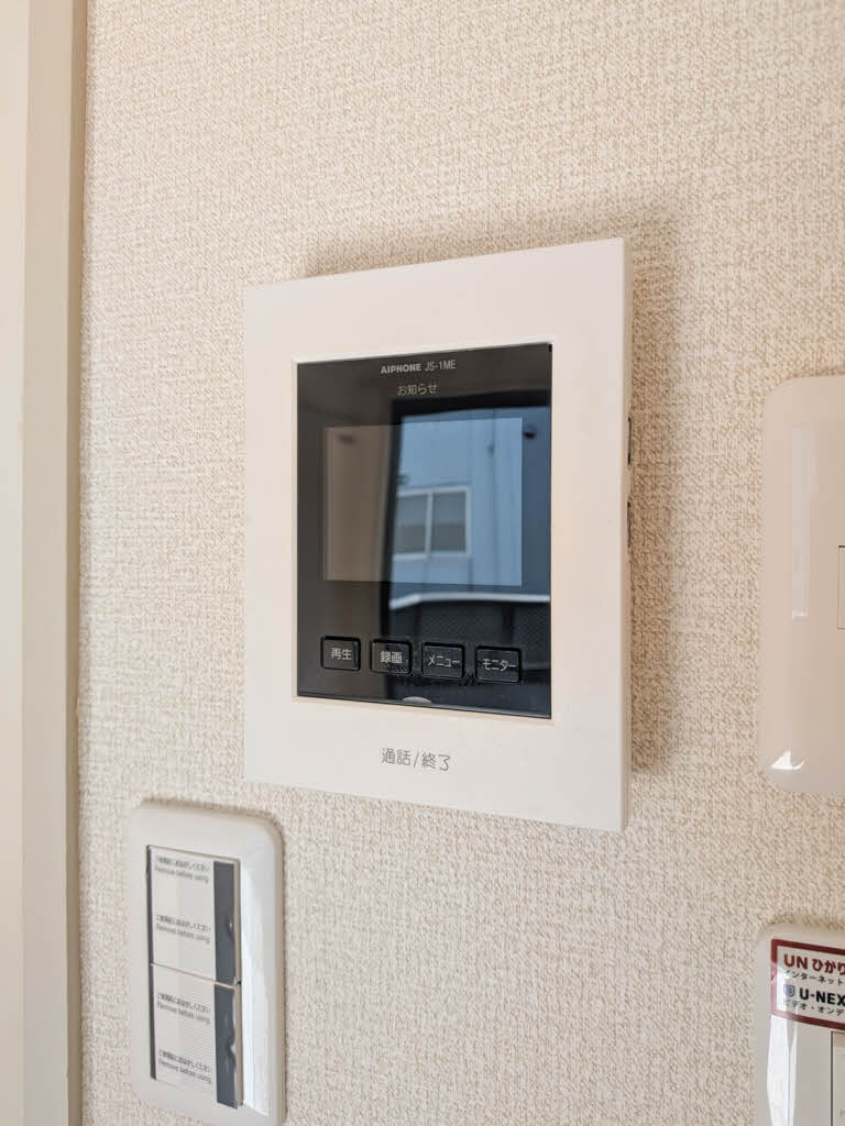 フレグランス神明 0202号-12