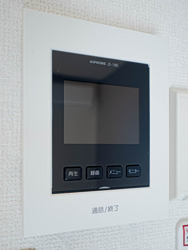 フレグランス神明 0203号-11