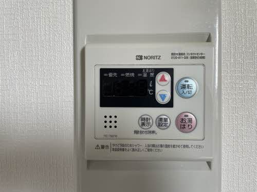 毛利ハイツ 0202号-12