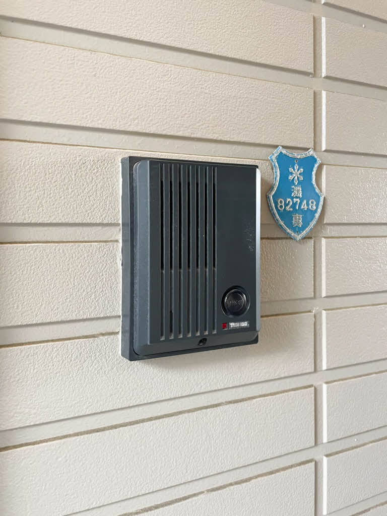 毛利ハイツ 0205号-12