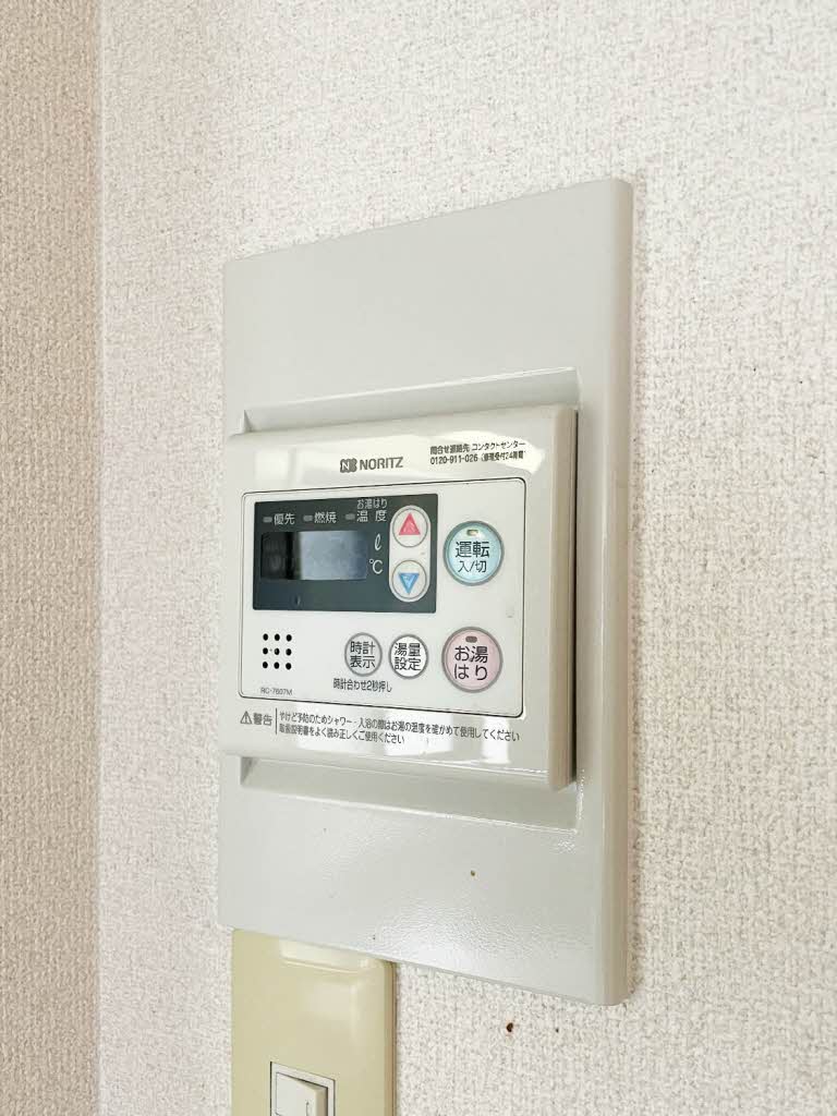 ディアス甲栄台Ｄ D201号-13